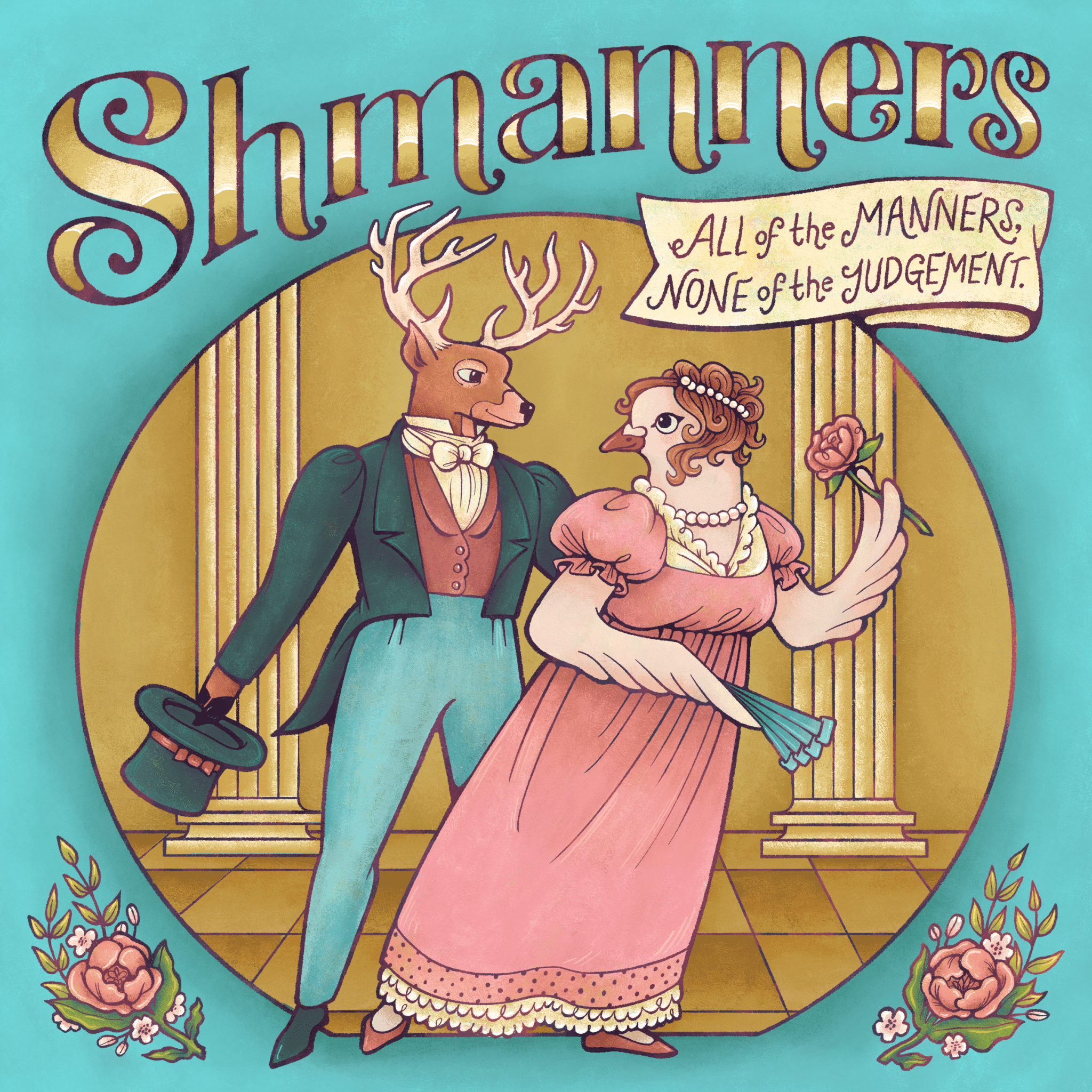 Shmanners