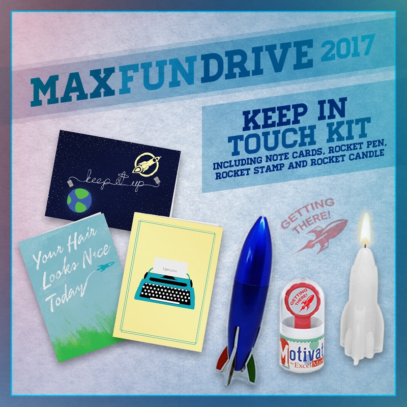 MaxFunDrive 2017 Gifts!