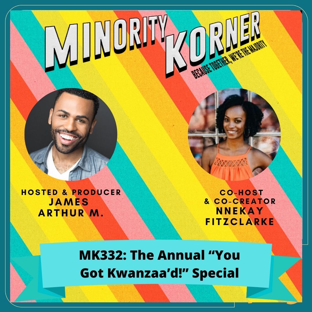 mk332-the-annual-you-got-kwanzaa-d-special-maximum-fun