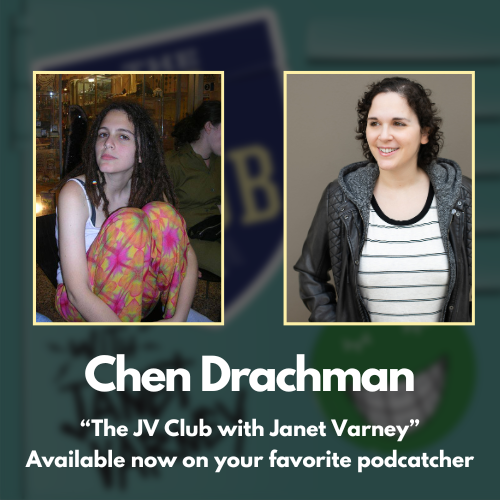 Ep. 578: Chen Drachman | Maximum Fun